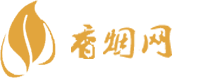 出口香烟哪里批发最便宜